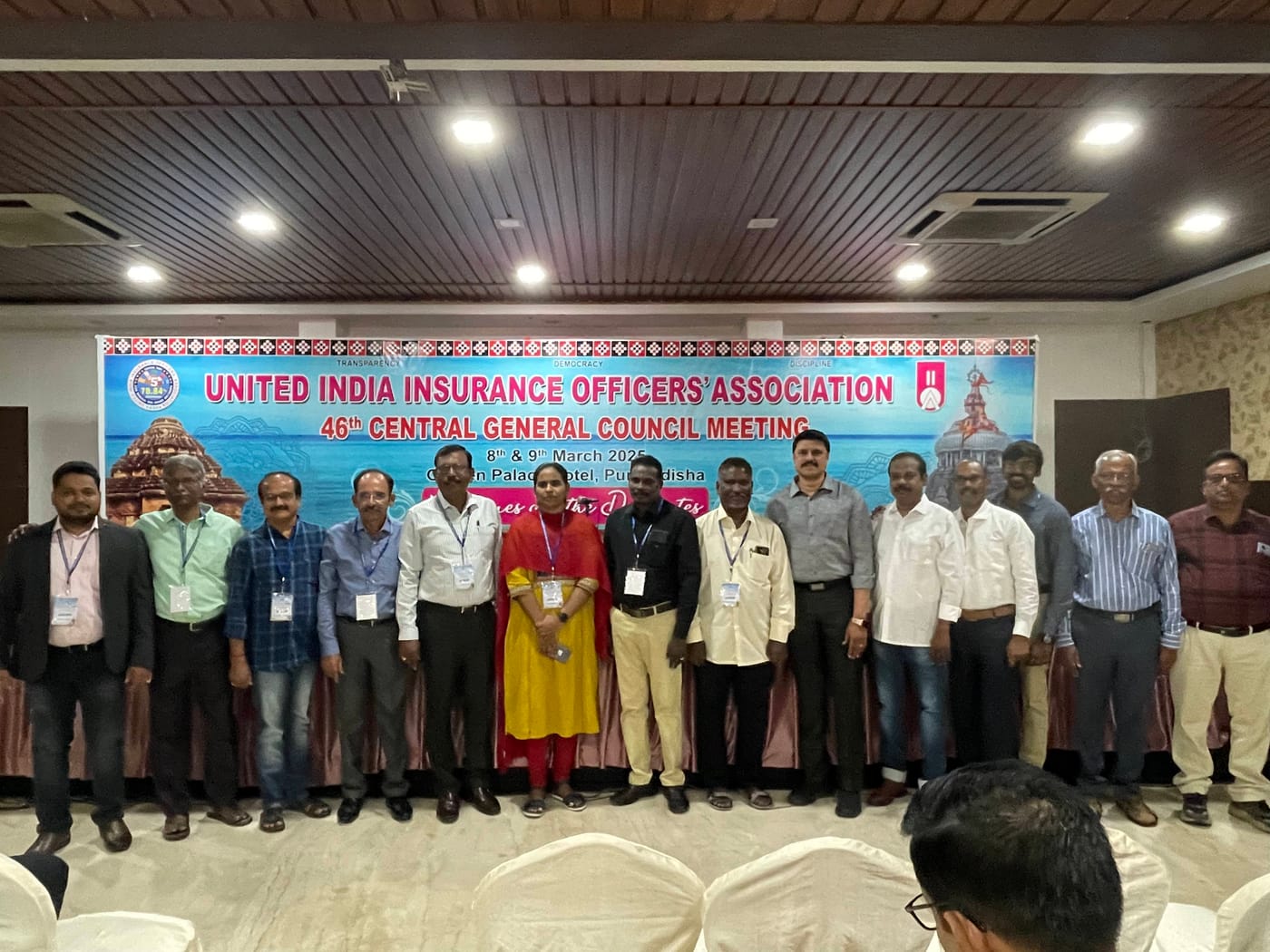 46th Central General Council, Puri, Odisha — Mar 2025